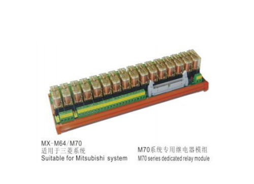 MX- M64/M70