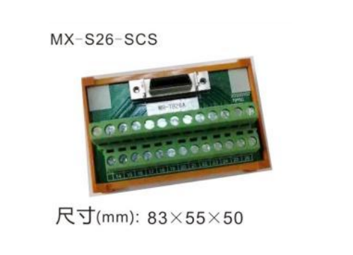 MX- S26- SCS