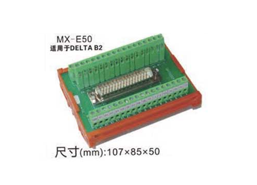 MX-E50