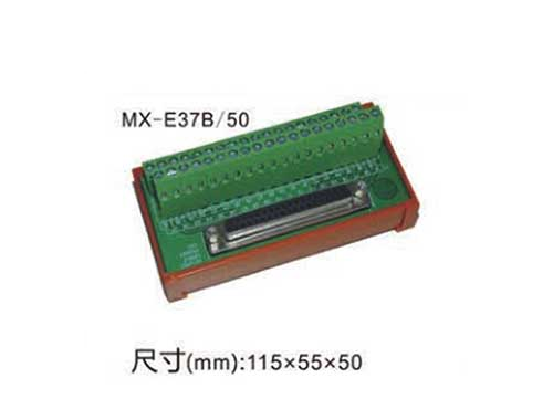 MX-E37B/50