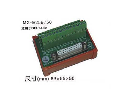 MX-E25B/50