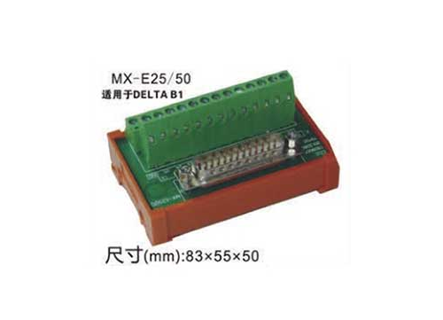 MX-E25/50