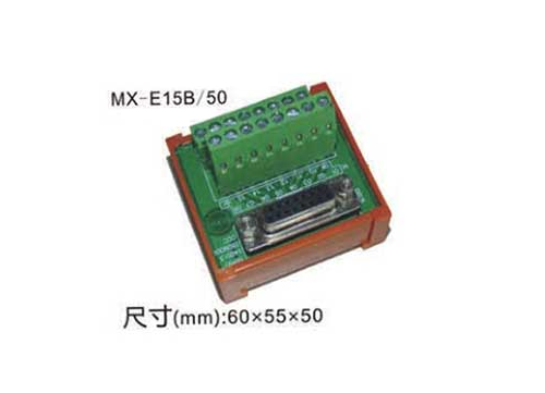 MX-E15B/50