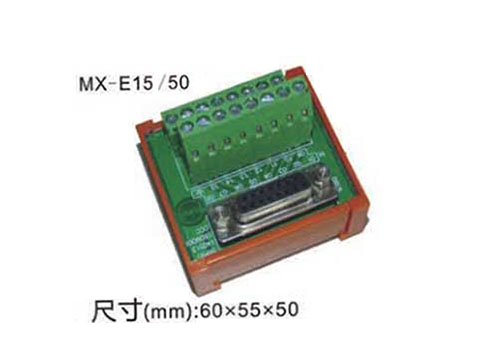 MX-E15/50