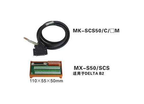 MX-S50/SCS